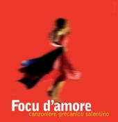 focud'amore.jpg