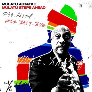 mulatu-steps-ahead.jpg