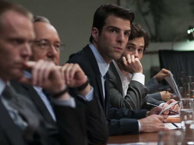 margin_call640.jpg