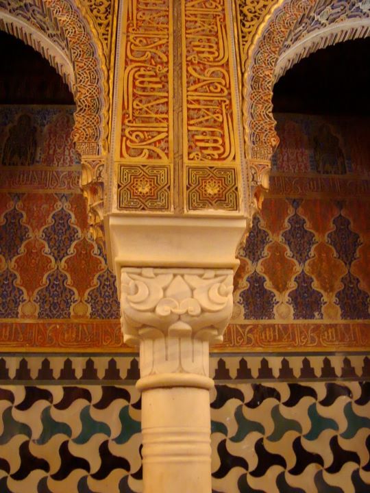alhambra2.jpg